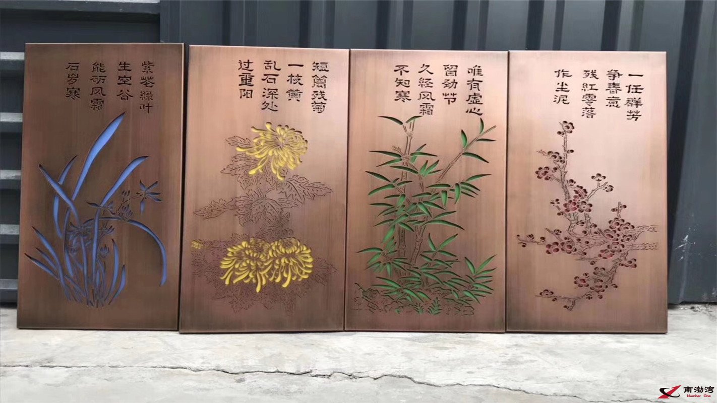 雕花铝单板